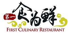 Caterer: First Culinary Restaurant